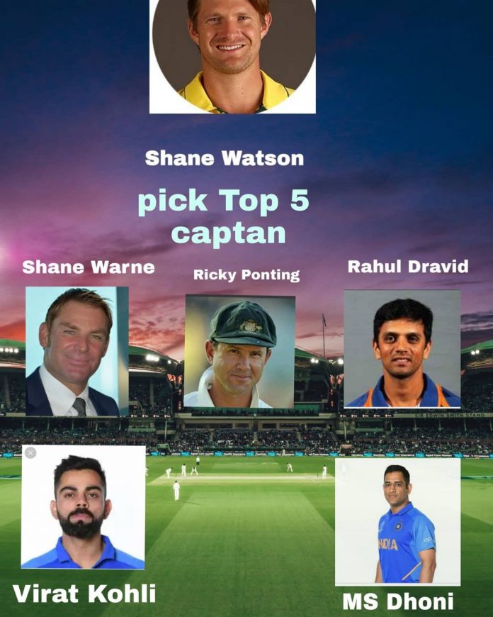 Former Australia player Shane Watson has chosen his favorite top 5 captain.  Sha...